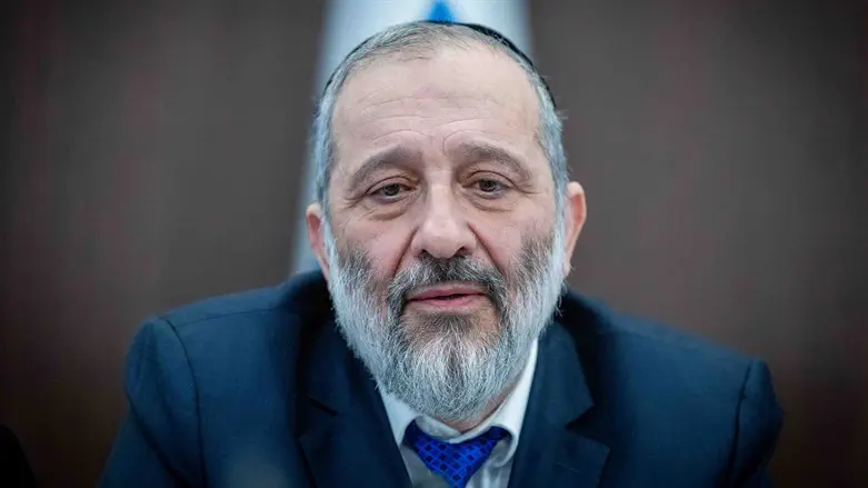 Aryeh Deri