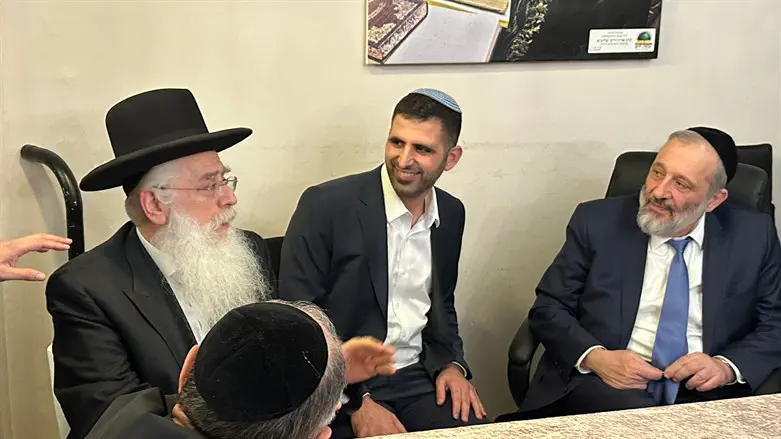 דרעי, קרעי ופרוש