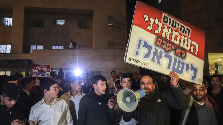 Демонстрация в поддержку Арье Дери