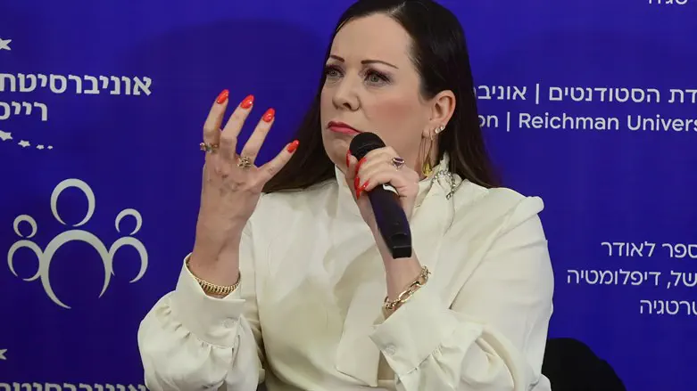 Ревиталь Готлиб