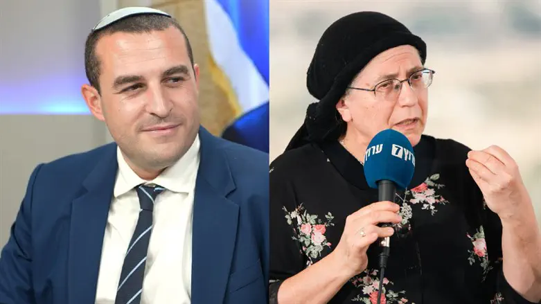 סטרוק וכלפון