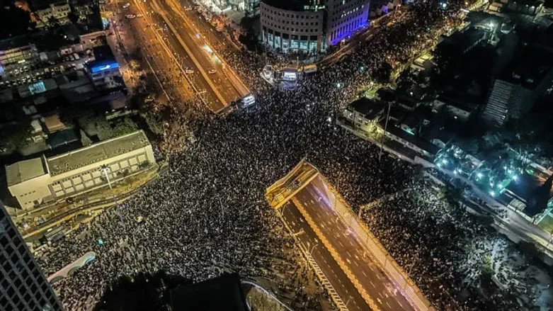 The demonstration in Tel Aviv