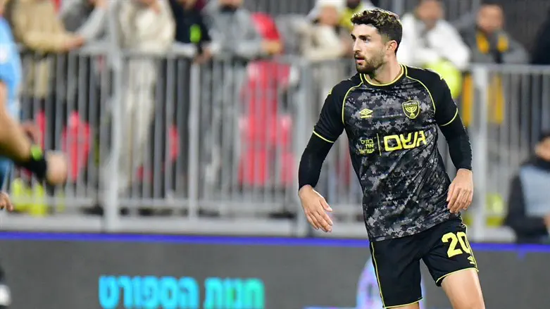 אורי דהן. שער בכורה במדי בית"ר