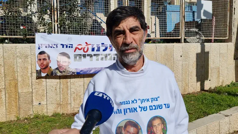 Симха Голдин