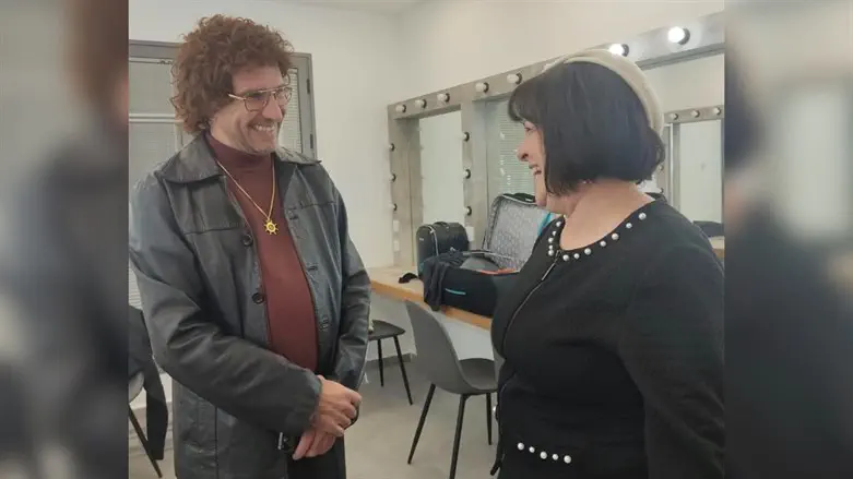 עליזה בלוך ואסי כהן