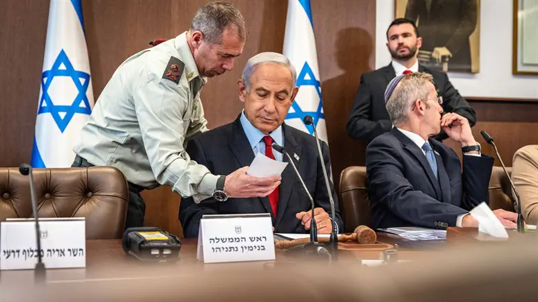 בנימין נתניהו