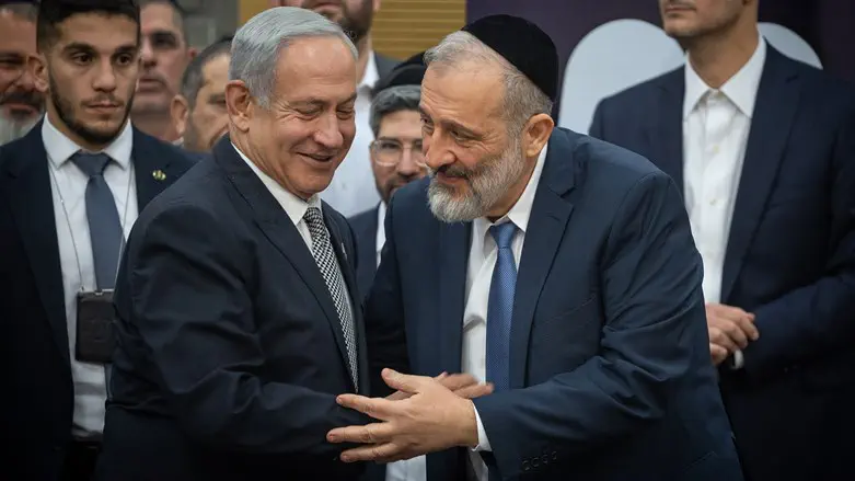 דרעי ונתניהו