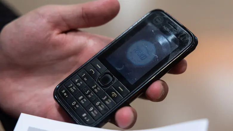 Kosher mobile device