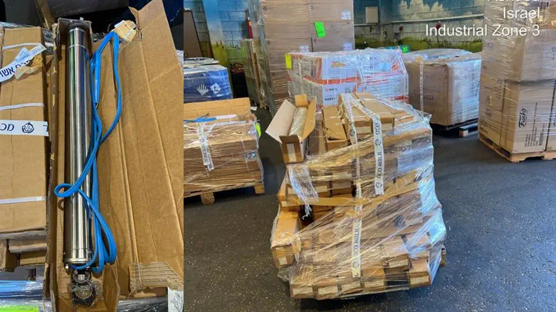 המשאבות שנתפסו