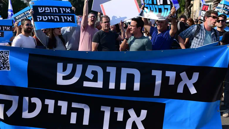 מחאת ההייטקיסטים בתל אביב