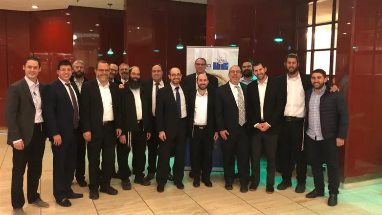 מפגש הרבנים
