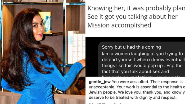 Brooklyn Orthodox influencer Adina Miles-Sash, aka "Flatbush Girl"