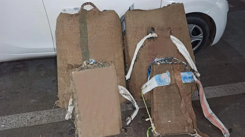 הסמים שהוחרמו