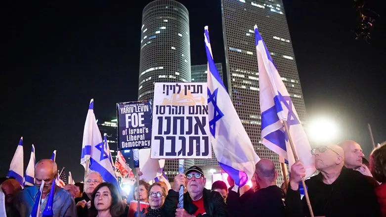 Leftist protest in Tel Aviv