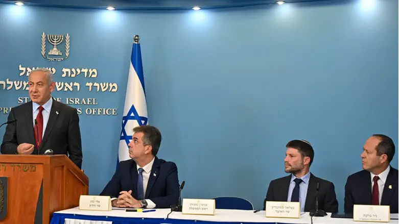 נתניהו עם השרים סמוטריץ', כהן וברקת