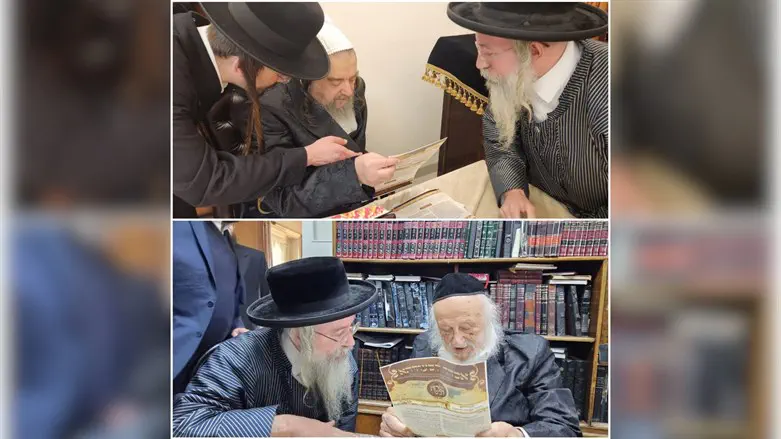 הרב פריש אצל גדולי התורה
