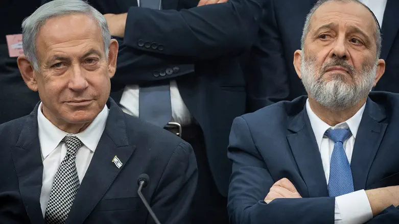 דרעי ונתניהו