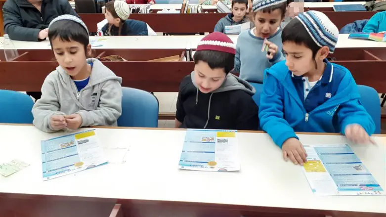 ילדי התלמוד הישראלי