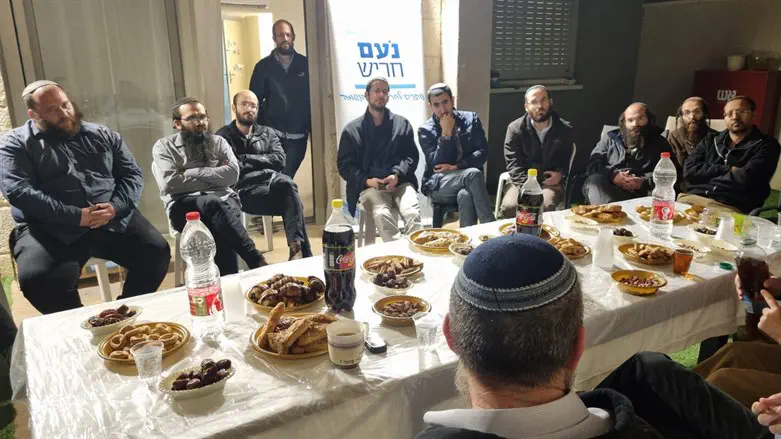 פתיחת סניף נעם בחריש