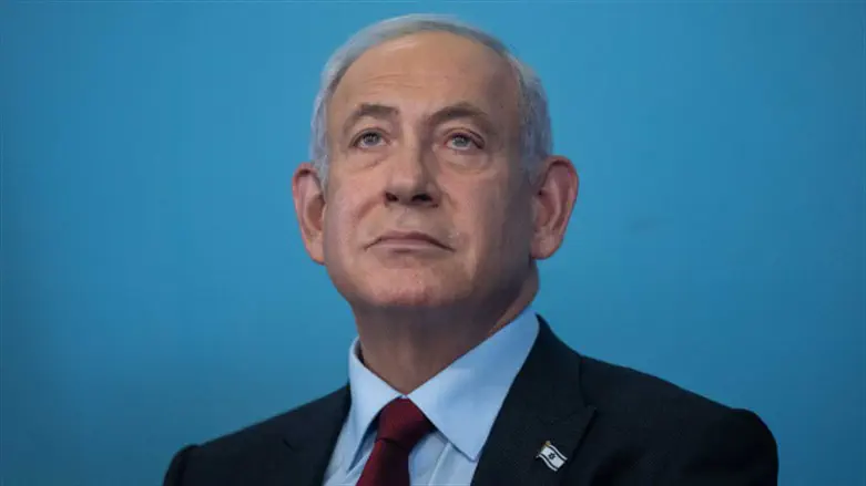 Benjamin Netanyahu