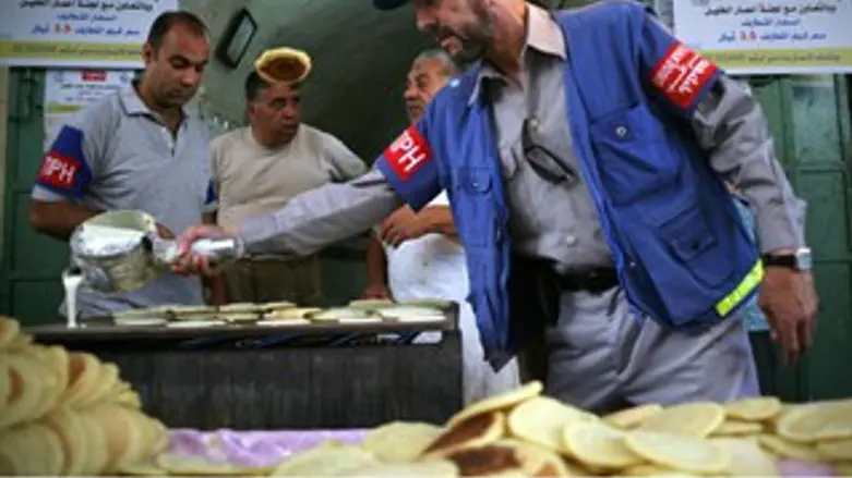 אנשי "Tiph" בחברון