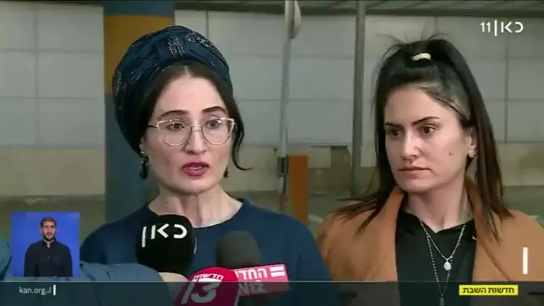 Моран и Лиора Ацилов