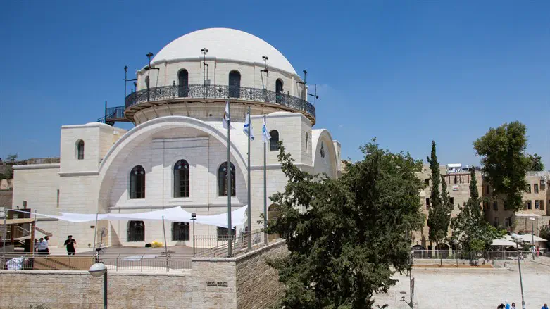 בית כנסת החורבה