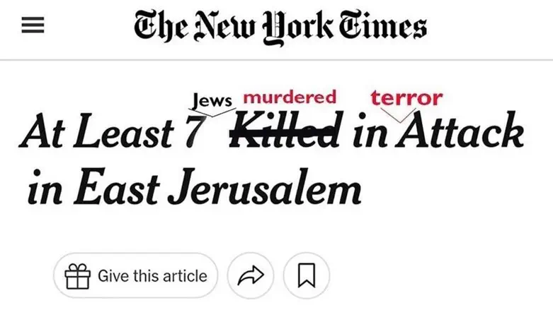 סיקור הפיגוע הרצחני בניו יורק טיימס