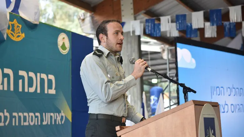 רס"ר עמרי סריסקי