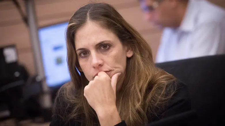 קרן טרנר אייל