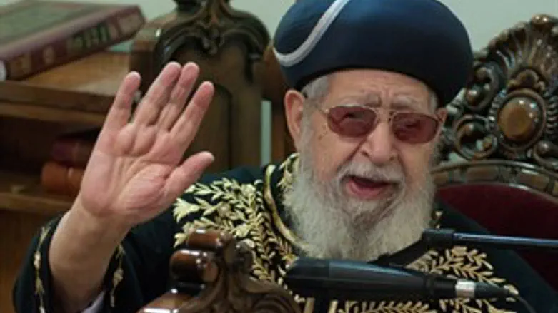 הרב עובדיה יוסף