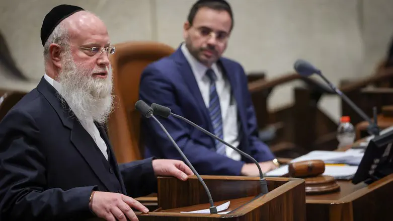 משה שמעון רוט