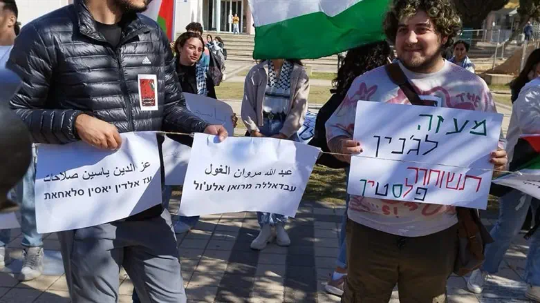 Pro-terror protesters at Tel Aviv University