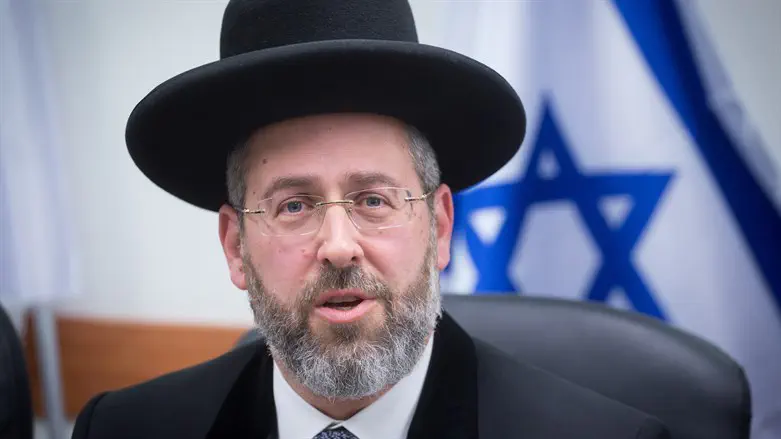 הרב דוד לאו