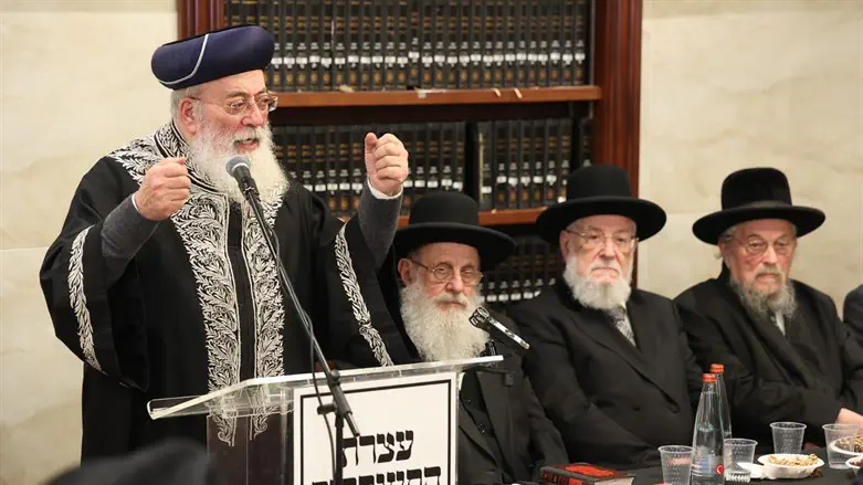 אזכרה לזכרו של הרב אליטוב