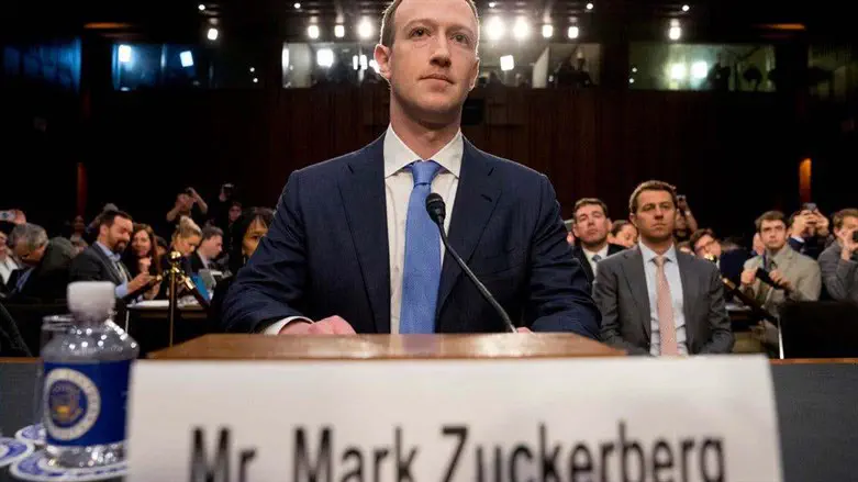 Марк Цукерберг