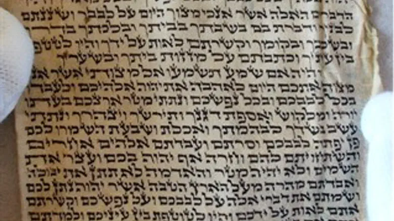 המזוזה שנחשפה