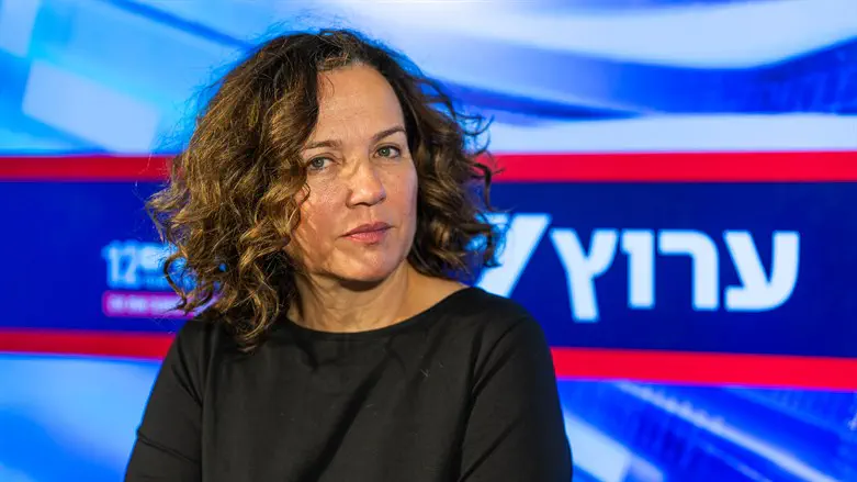 Цофит Грант-Ранд 