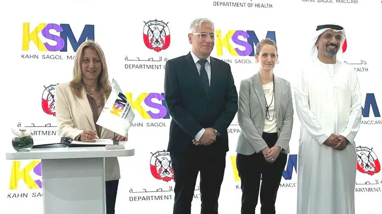 חתימת ההסכם