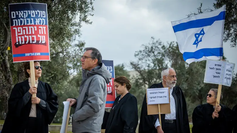 מחאת עורכי הדין