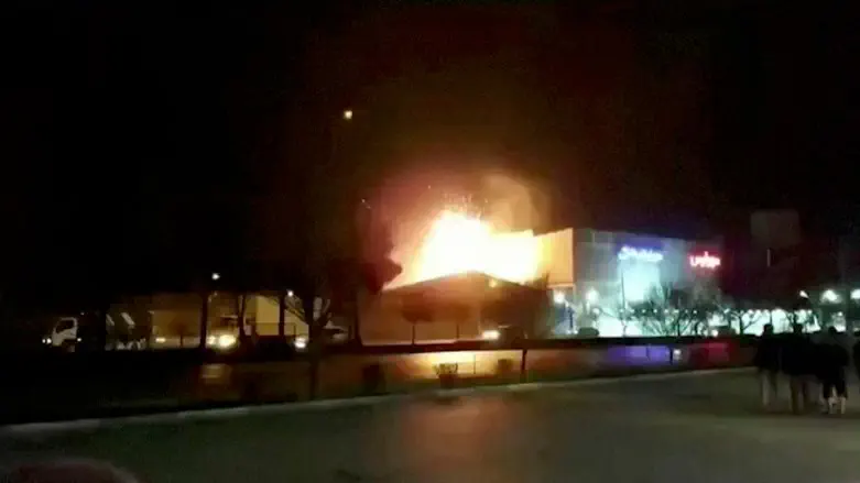 Explosion in Isfahan facility