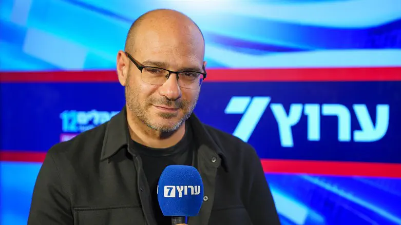 אוהד חמו