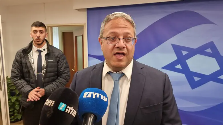 Itamar Ben-Gvir