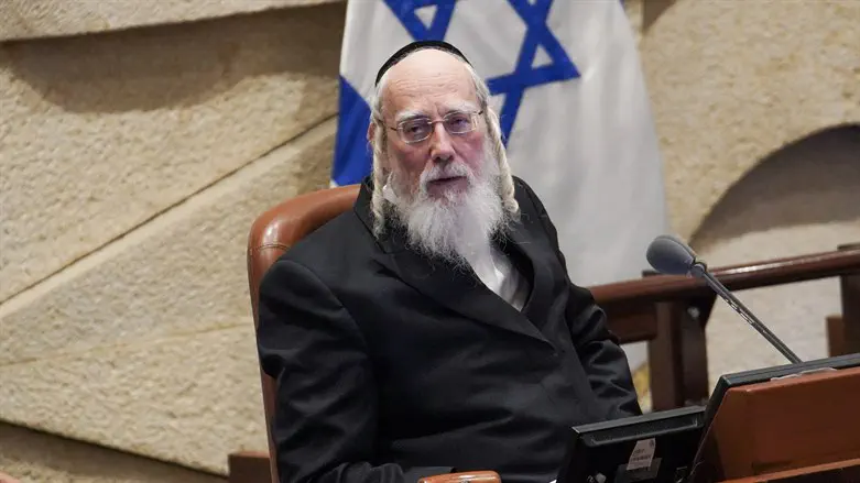 ישראל אייכלר
