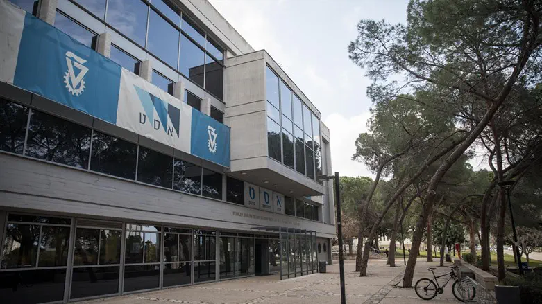Israeli college campus (illustrative)