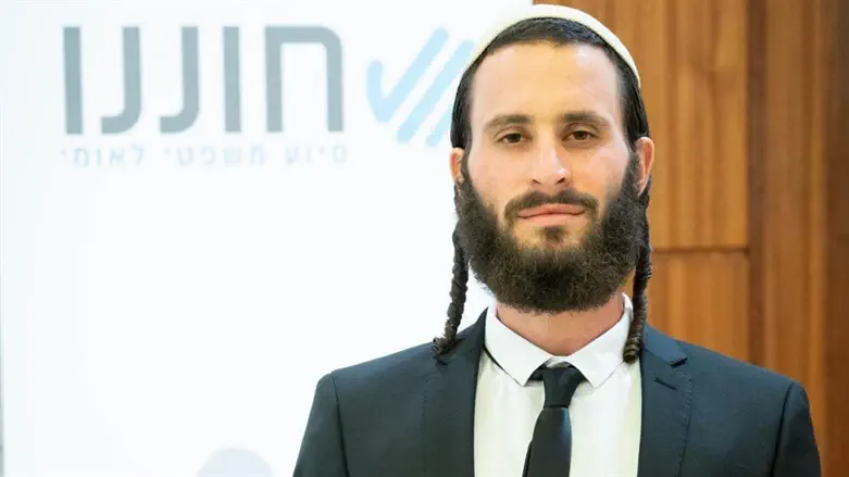 עו"ד אלעדי ויזל