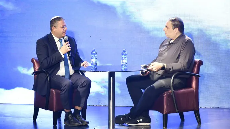 עוזי ברוך ואיתמר בן גביר