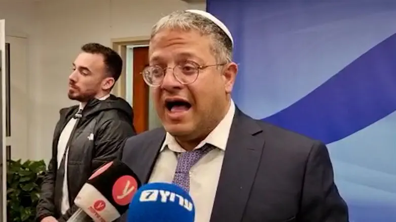 Ben-Gvir