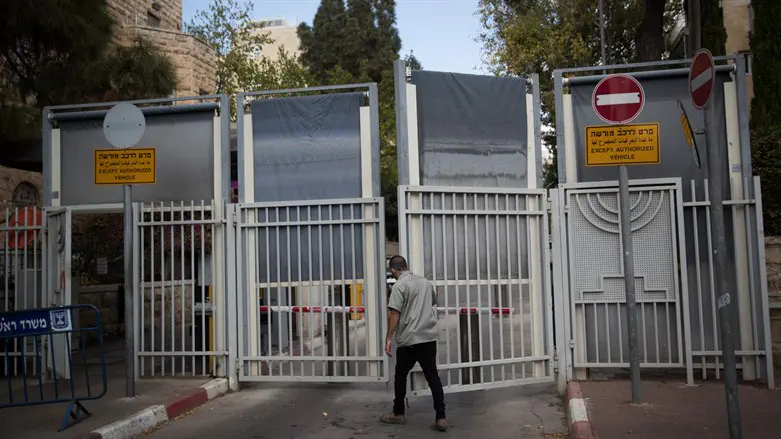 The entrance to the Prime Minister's official residence