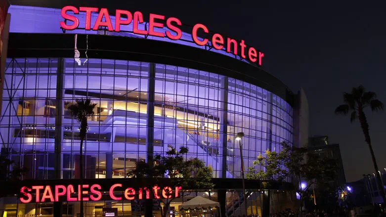 ההיכל בו התקיים הטקס